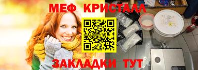 гашишное масло Краснокаменск