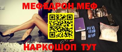 гашишное масло Краснокаменск