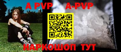 экстази Краснознаменск