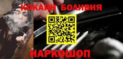 экстази Краснознаменск