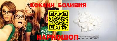 экстази Краснознаменск