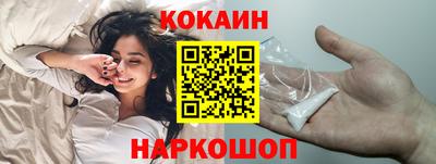 экстази Краснознаменск