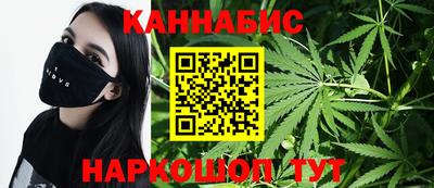 экстази Краснознаменск