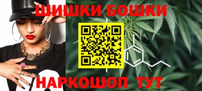 экстази Краснознаменск