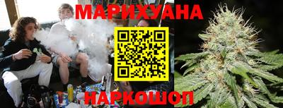 экстази Краснознаменск