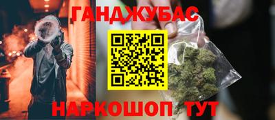экстази Краснознаменск
