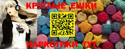 герыч Краснодар