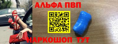 герыч Краснодар