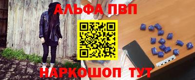 герыч Краснодар