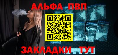 экстази Краснознаменск
