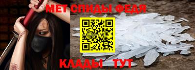 экстази Краснознаменск