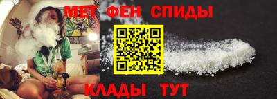 герыч Краснодар