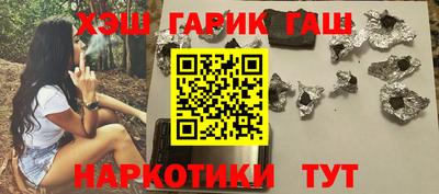 экстази Краснознаменск