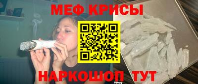 гашишное масло Краснокаменск