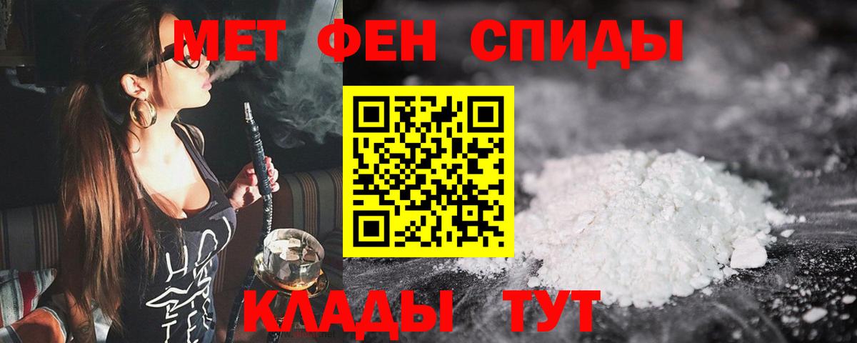 МАРИХУАНА Комсомольск-на-Амуре